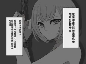 第2页图