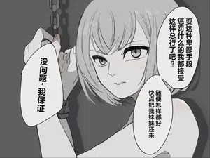 第20页图