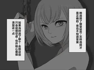 第21页图