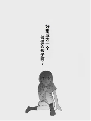 第214页图