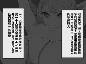 第22页图