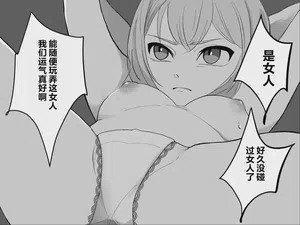 第23页图