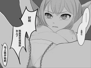 第25页图
