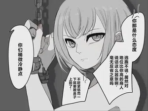 第5页图