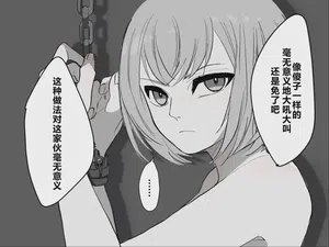 第6页图