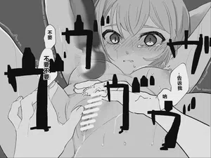 第67页图