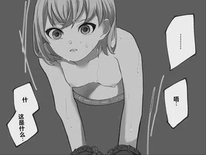第79页图