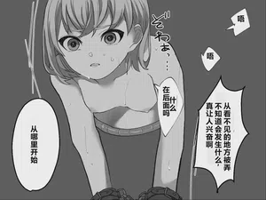 第82页图