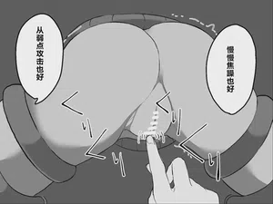 第83页图