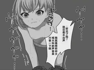 第90页图