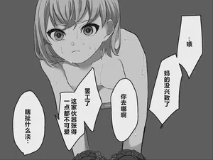 第94页图