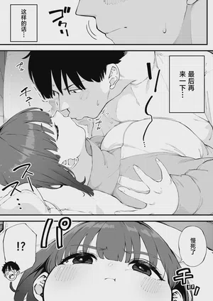 第10頁圖