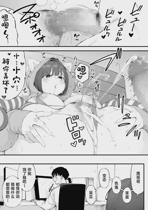 第30頁圖