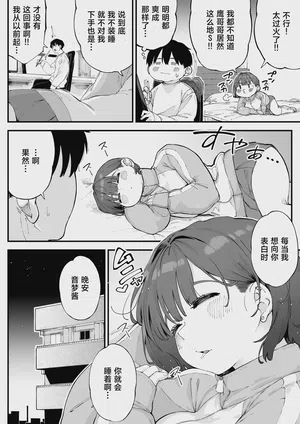 第31頁圖