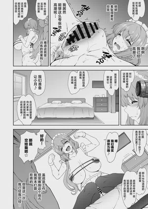 第10页图