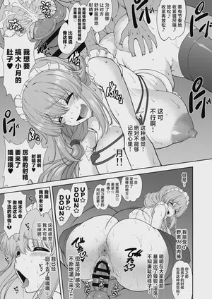 第19页图