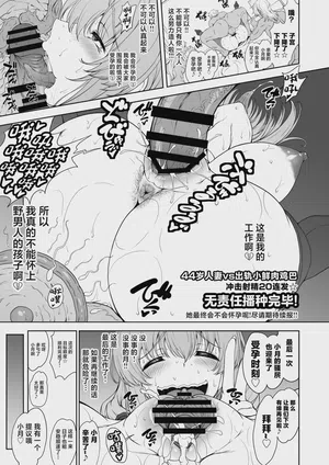 第21页图