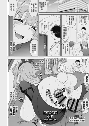 第22页图