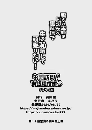 第24页图