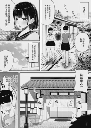 第11页图