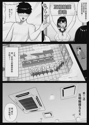第13页图