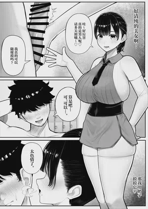第14页图