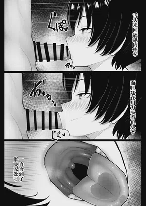 第25页图