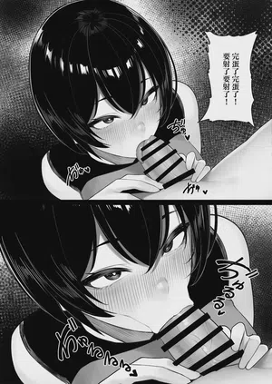 第26页图