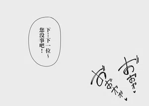 第37页图