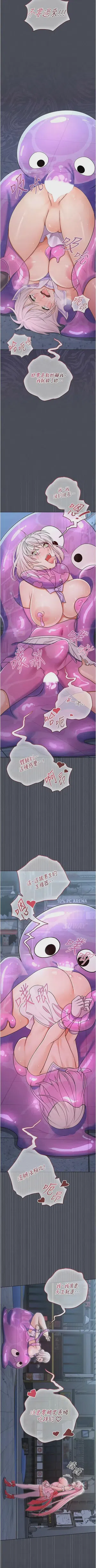 第100頁圖