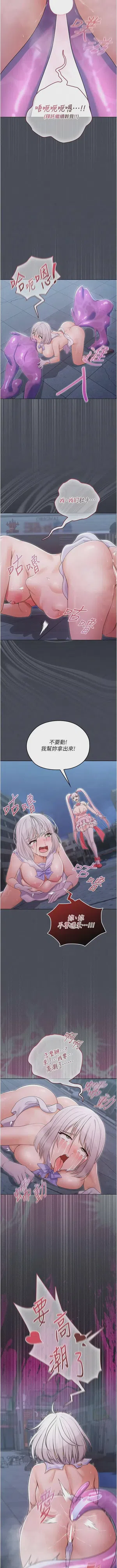 第102頁圖