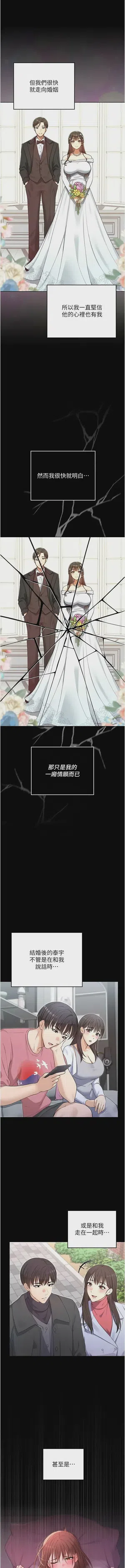 第106頁圖