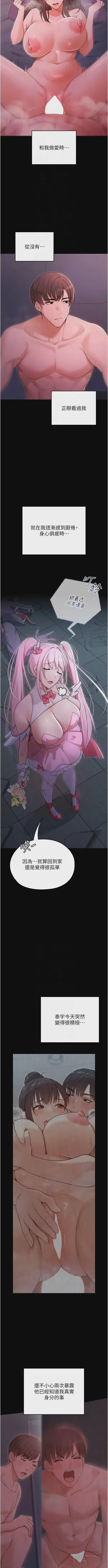 第107頁圖