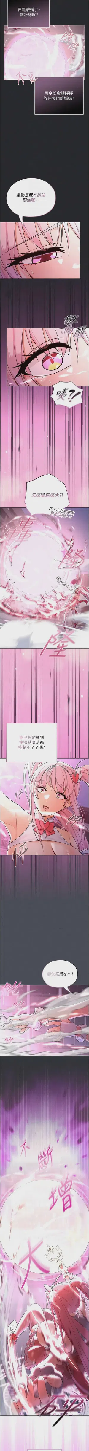 第109頁圖