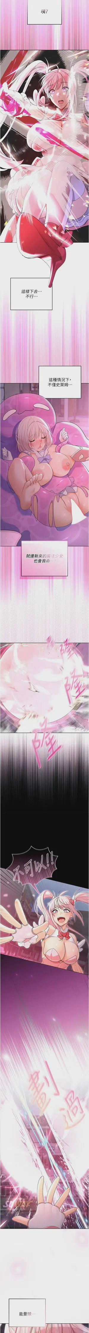 第110頁圖