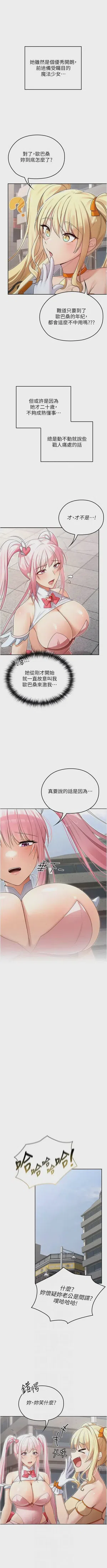 第114頁圖