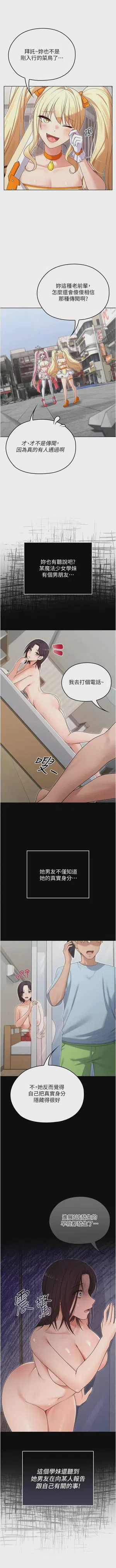 第115頁圖