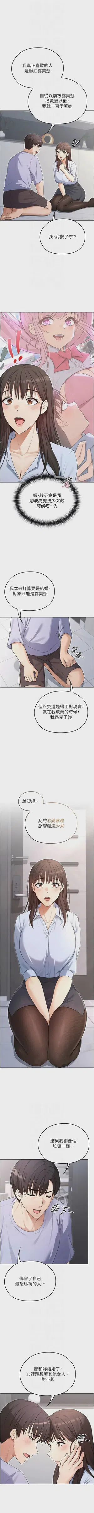 第120頁圖