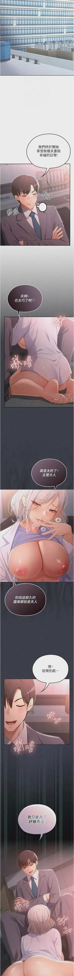 第124頁圖