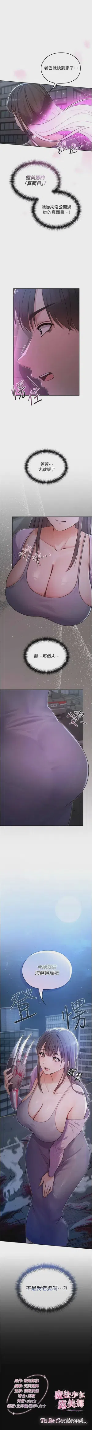 第22頁圖