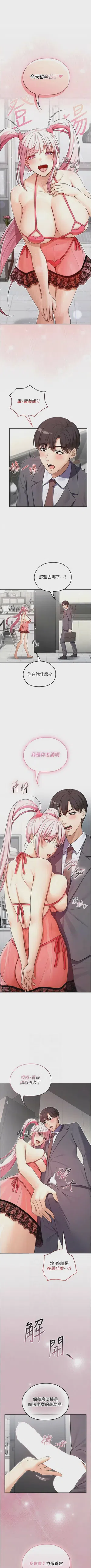 第24頁圖