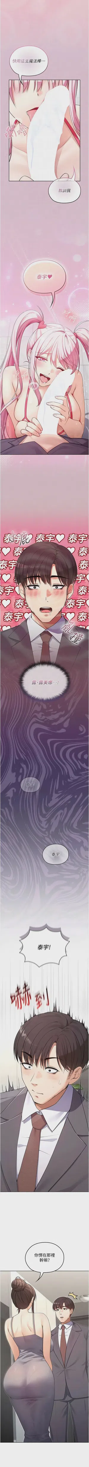 第26頁圖