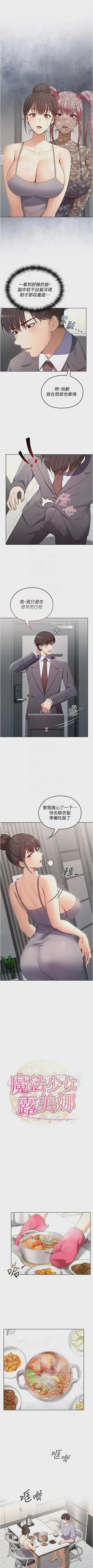 第27頁圖