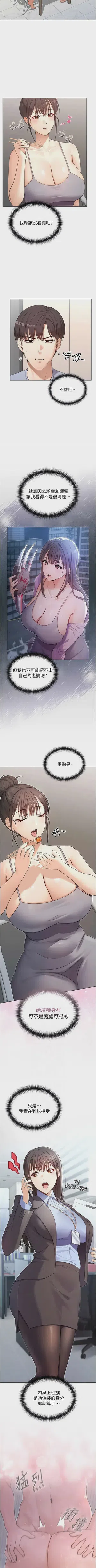 第28頁圖