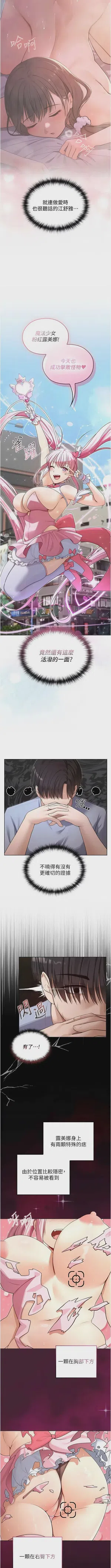 第29頁圖