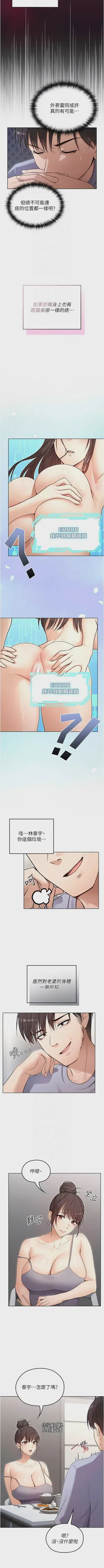 第30頁圖