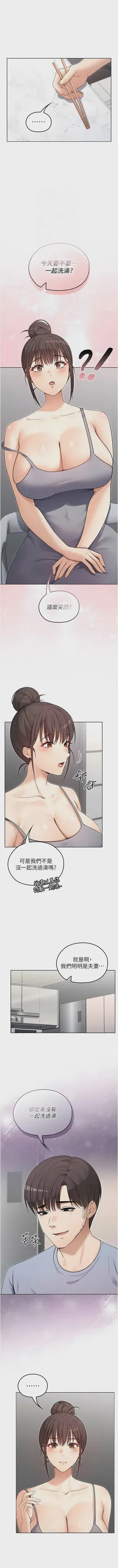 第31頁圖