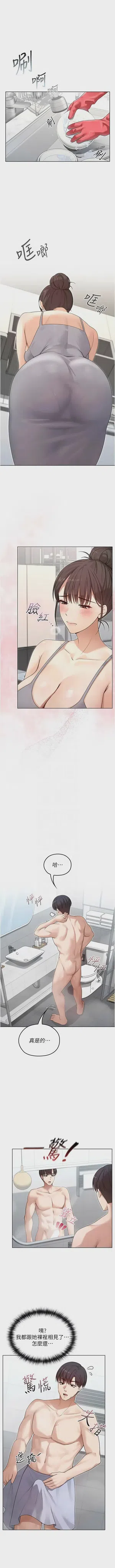 第33頁圖