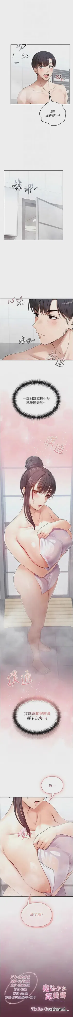 第34頁圖
