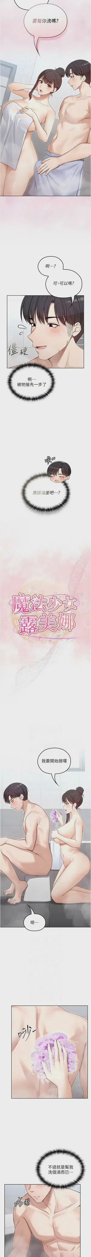 第36頁圖